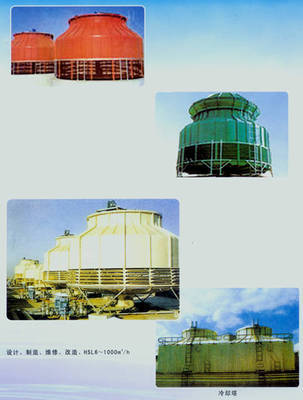 重慶胡興玻璃鋼器材 - 產(chǎn)品相冊(cè) - 中國建材第一網(wǎng)