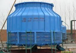 青島橫流式冷卻塔供應信息 青島橫流式冷卻塔批發(fā) 青島橫流式冷卻塔價格 找青島橫流式冷卻塔產品上