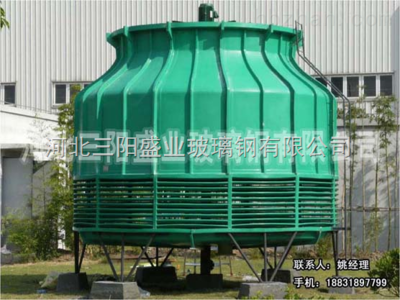 圓形逆流式玻璃鋼冷卻塔供應信息
