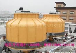 全面解析標(biāo)準(zhǔn)型冷卻塔 供應(yīng)、批發(fā)、價(jià)格與選購指南